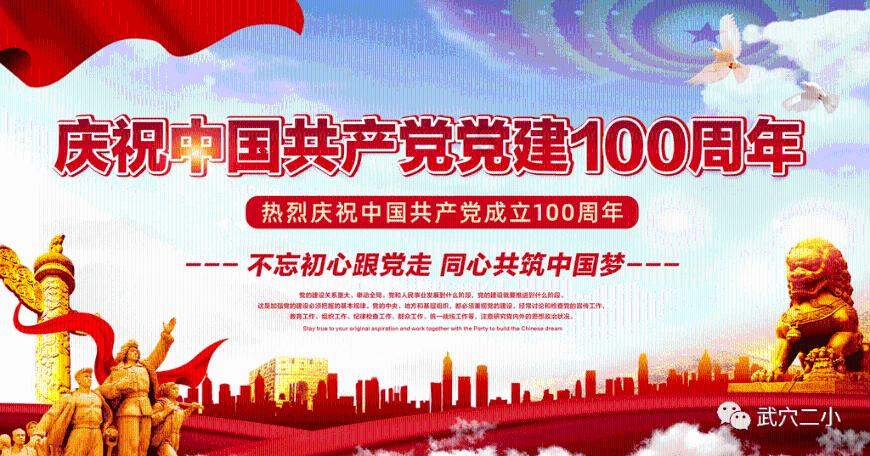 尽享知识乐趣,欢迎光临在黑洞外系一根不断的绳子,能把掉入黑洞的人拉出来吗?问答网
