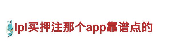 玩转8828，打造独一无二的游戏广告！